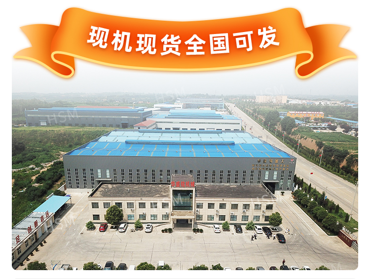 液壓對輥破碎機相比傳統(tǒng)破碎機有何優(yōu)勢？