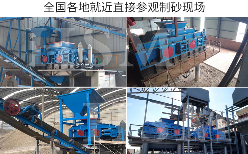 數(shù)控對(duì)輥破碎機(jī)相比傳統(tǒng)機(jī)型在生產(chǎn)效率上有何提升？