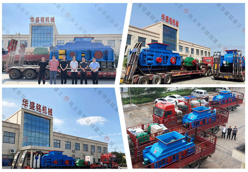 新型河卵石液壓對(duì)輥破碎機(jī)設(shè)備多少錢(qián)一臺(tái)？