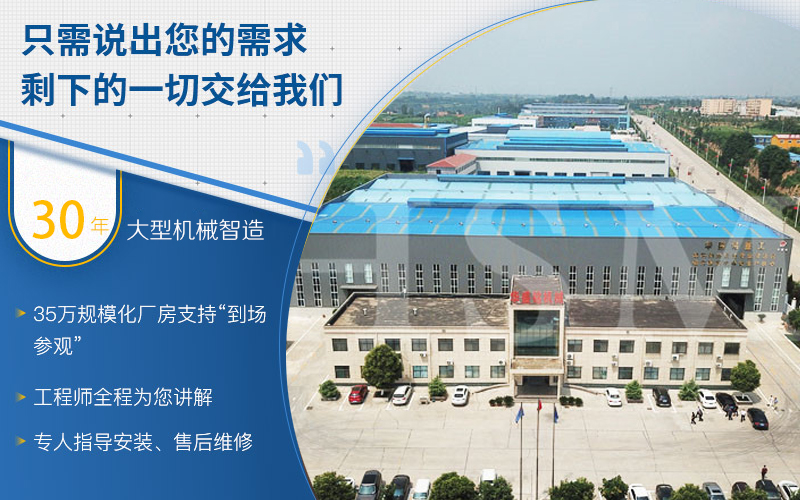輝綠巖對輥破碎機(jī)價格